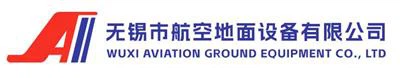 Wuxi Havacılık Yer Ekipmanları Co, Ltd